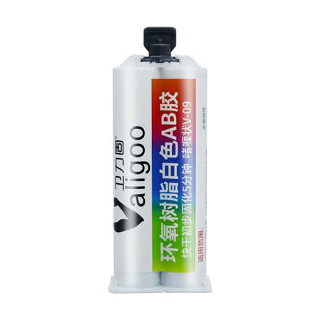 環(huán)氧樹脂白色AB膠V-09